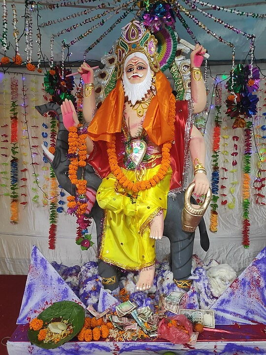 Vishwakarma Puja